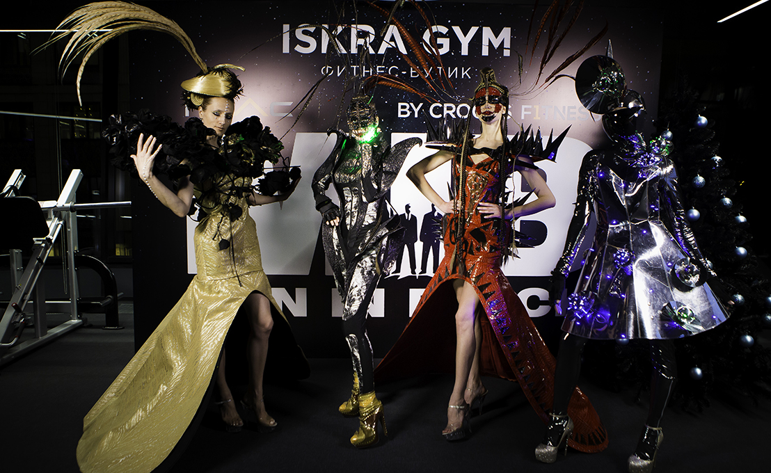 Галс-Девелопмент» и Crocus Fitness открыли новый инновационный фитнес-бутик ISKRA GYM
